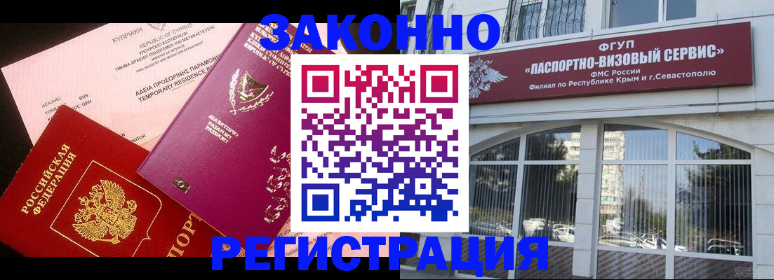 форма 3 в Саратовской области